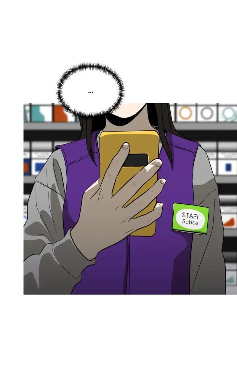 Suhee0 Chapter 84 page 92 - 