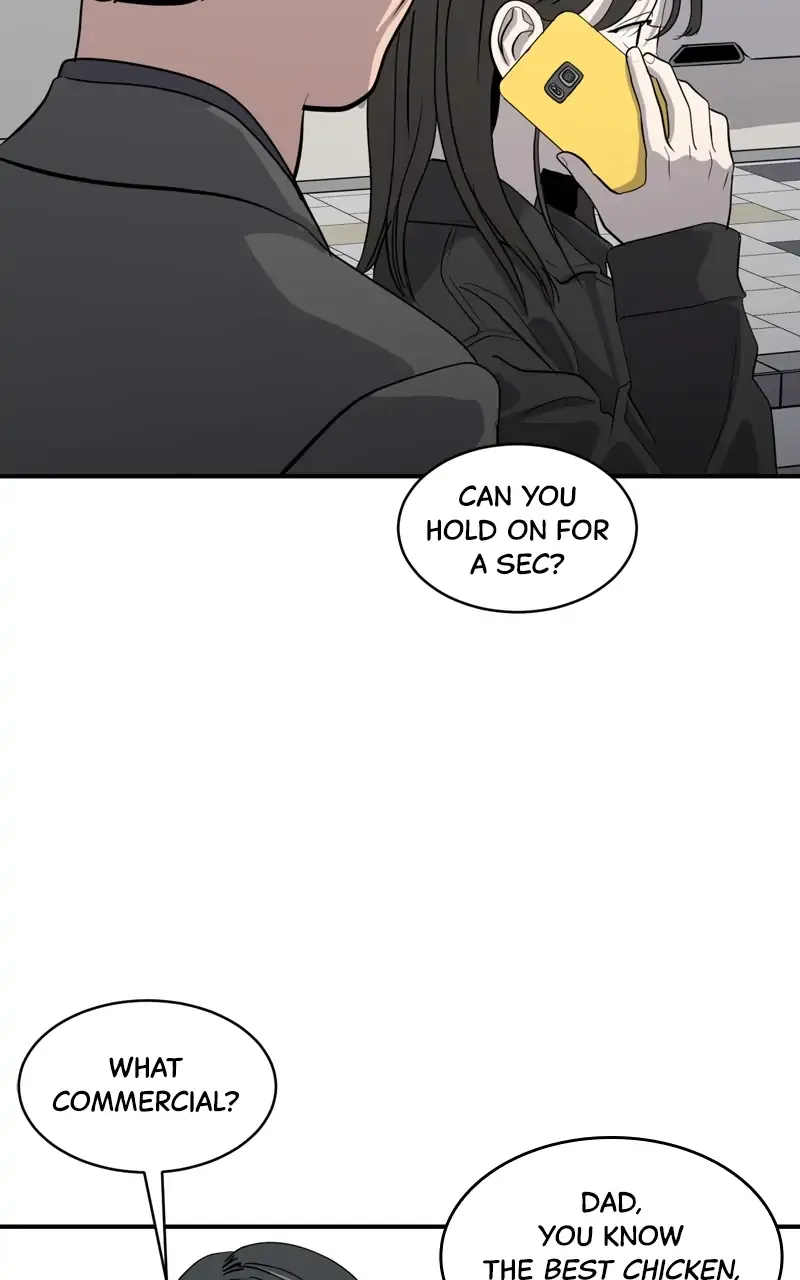 Suhee0 Chapter 85 page 12 - 