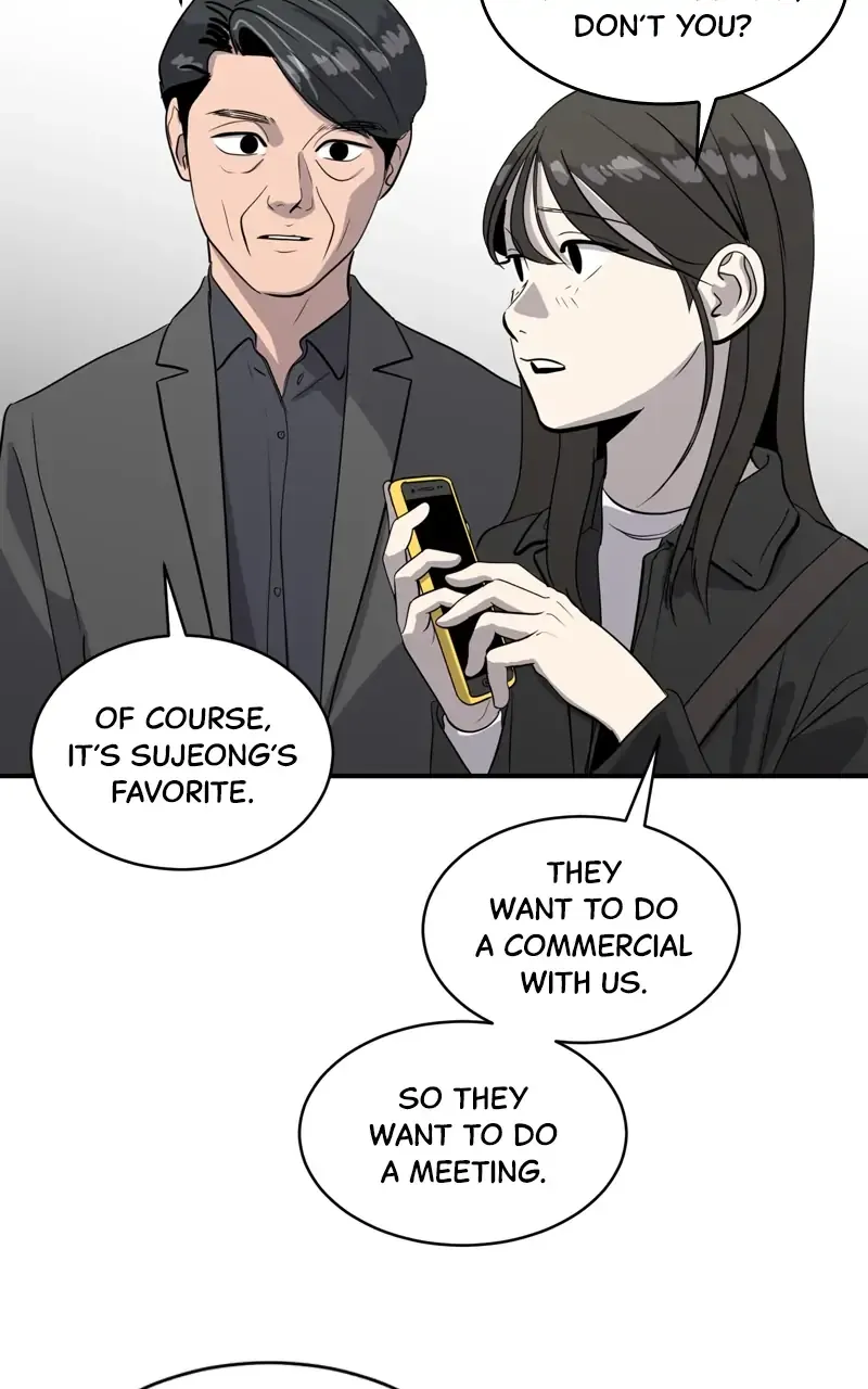 Suhee0 Chapter 85 page 13 - 