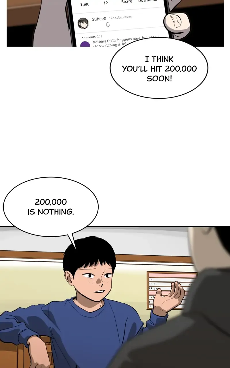 Suhee0 Chapter 85 page 19 - 