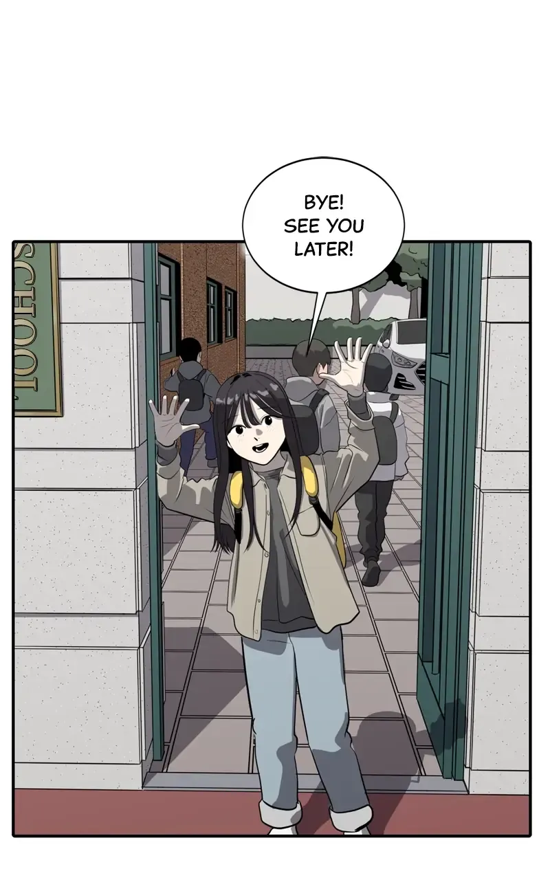 Suhee0 Chapter 85 page 3 - 