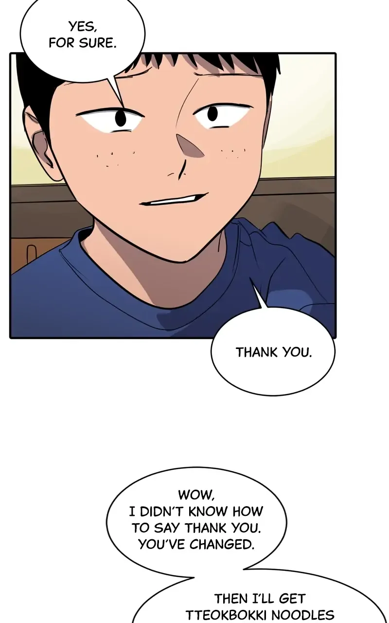 Suhee0 Chapter 85 page 22 - 