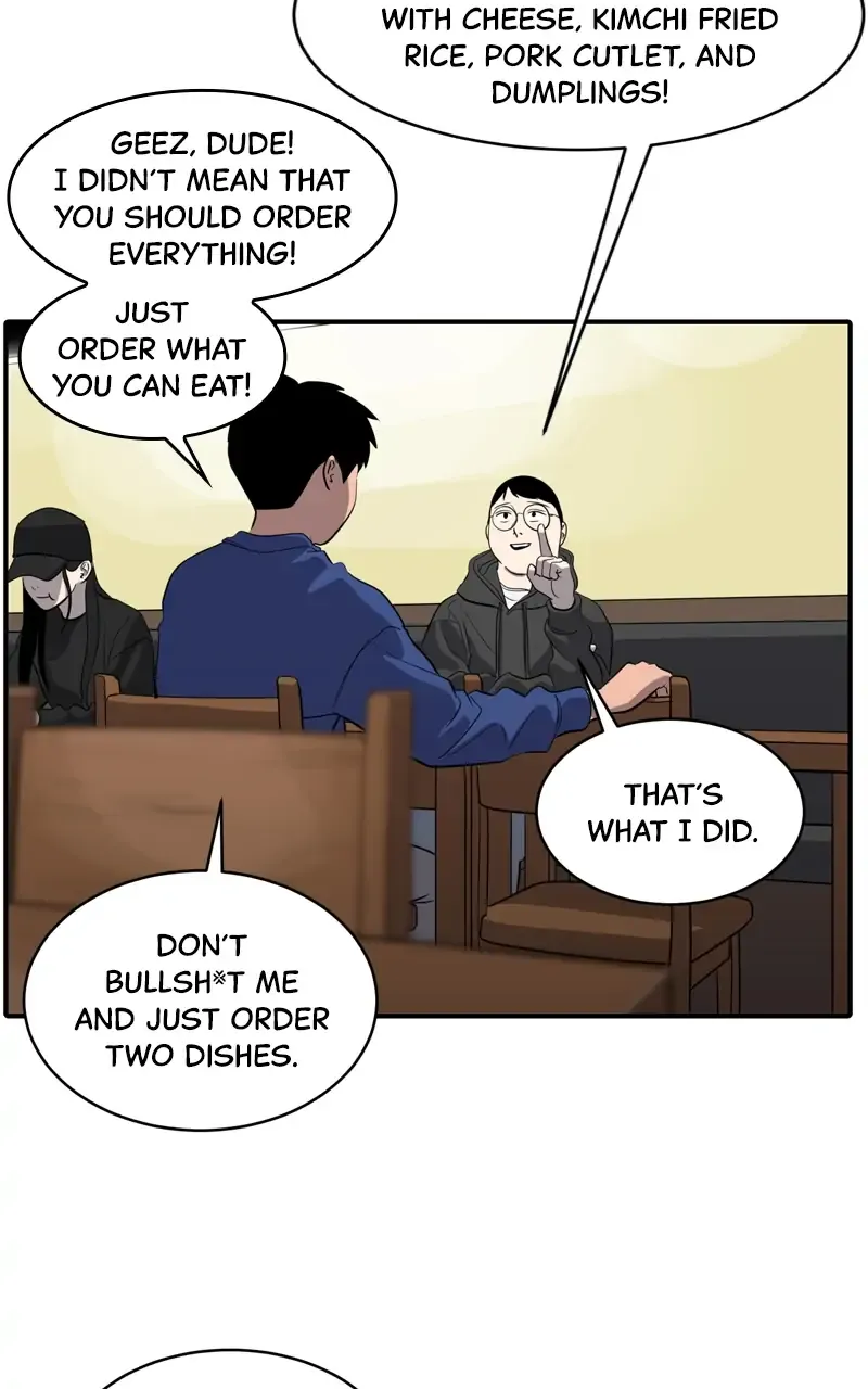 Suhee0 Chapter 85 page 23 - 