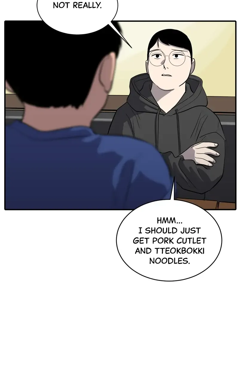Suhee0 Chapter 85 page 25 - 