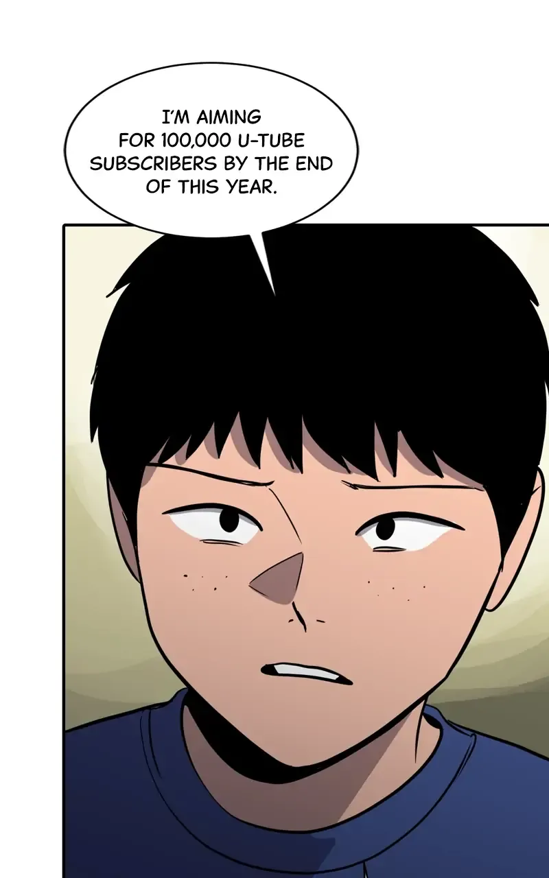 Suhee0 Chapter 85 page 26 - 