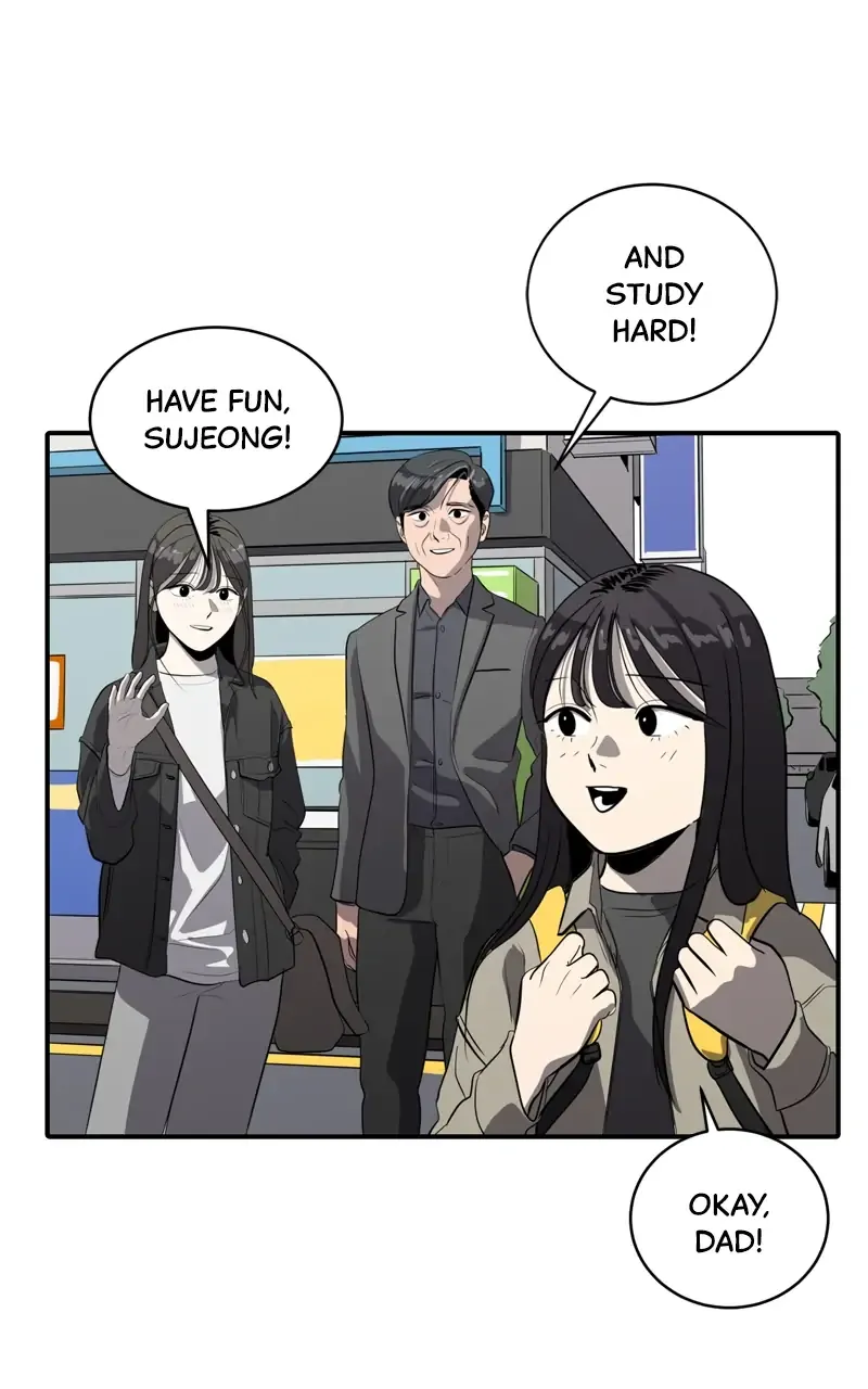 Suhee0 Chapter 85 page 4 - 