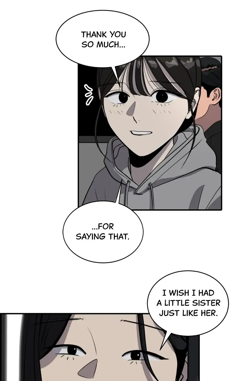 Suhee0 Chapter 85 page 42 - 