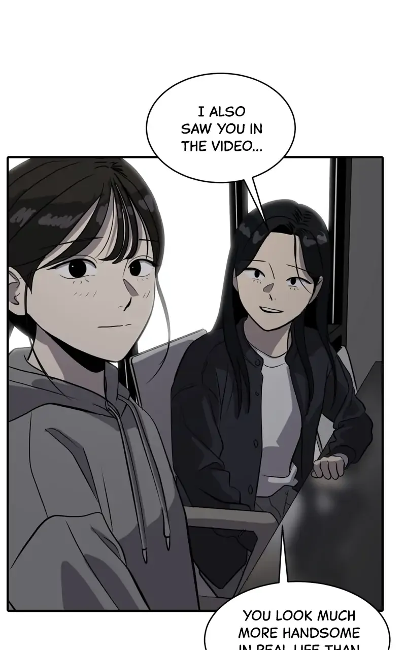 Suhee0 Chapter 85 page 45 - 