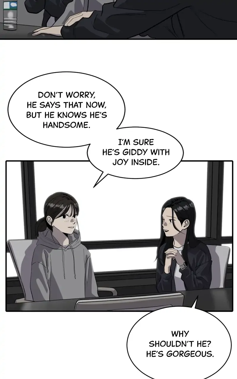 Suhee0 Chapter 85 page 47 - 