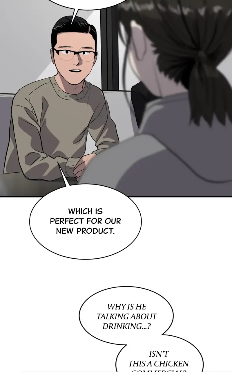 Suhee0 Chapter 85 page 55 - 