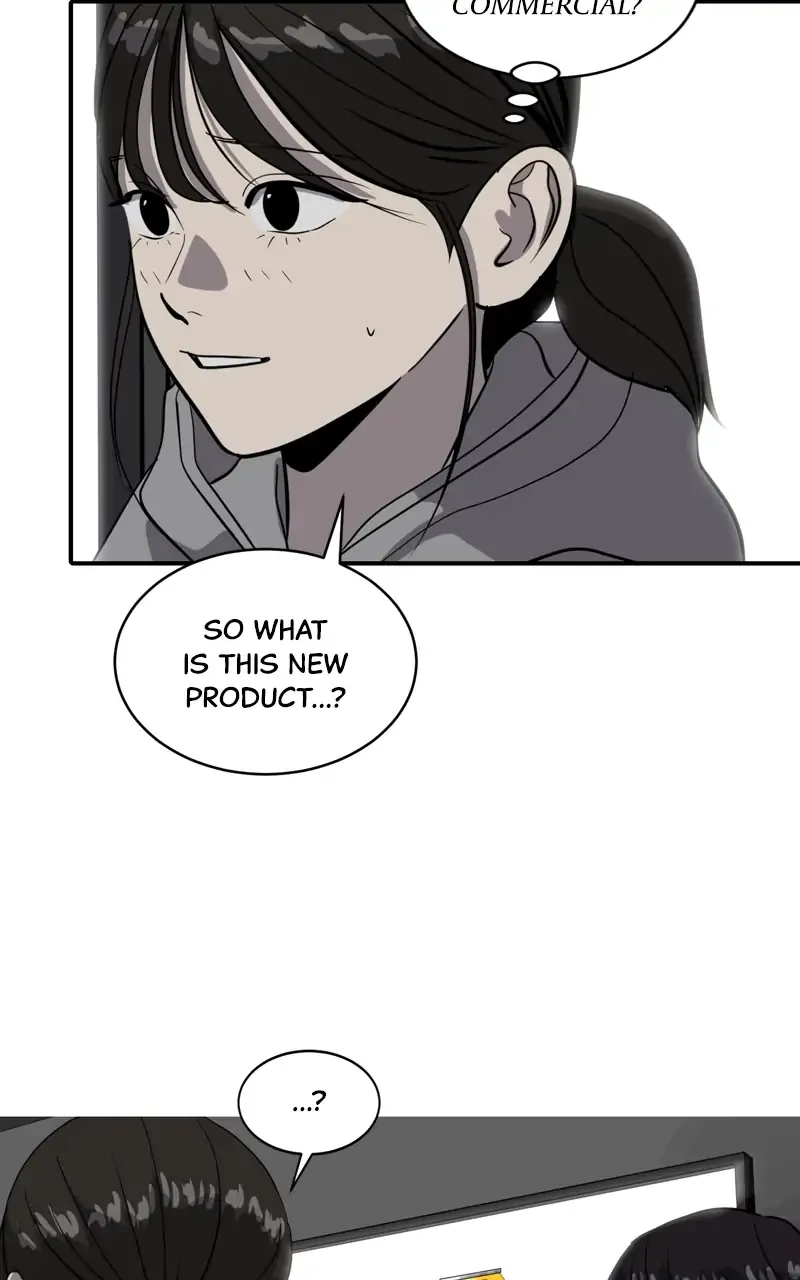 Suhee0 Chapter 85 page 56 - 