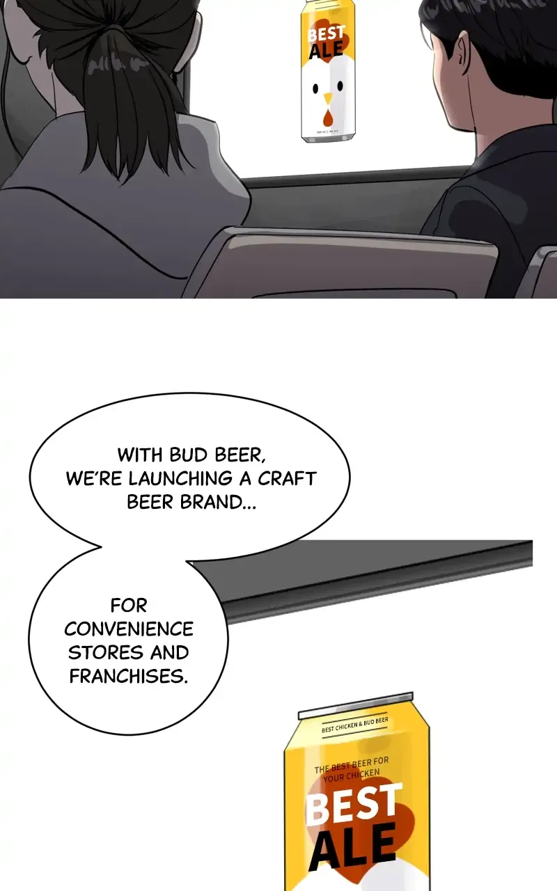 Suhee0 Chapter 85 page 57 - 