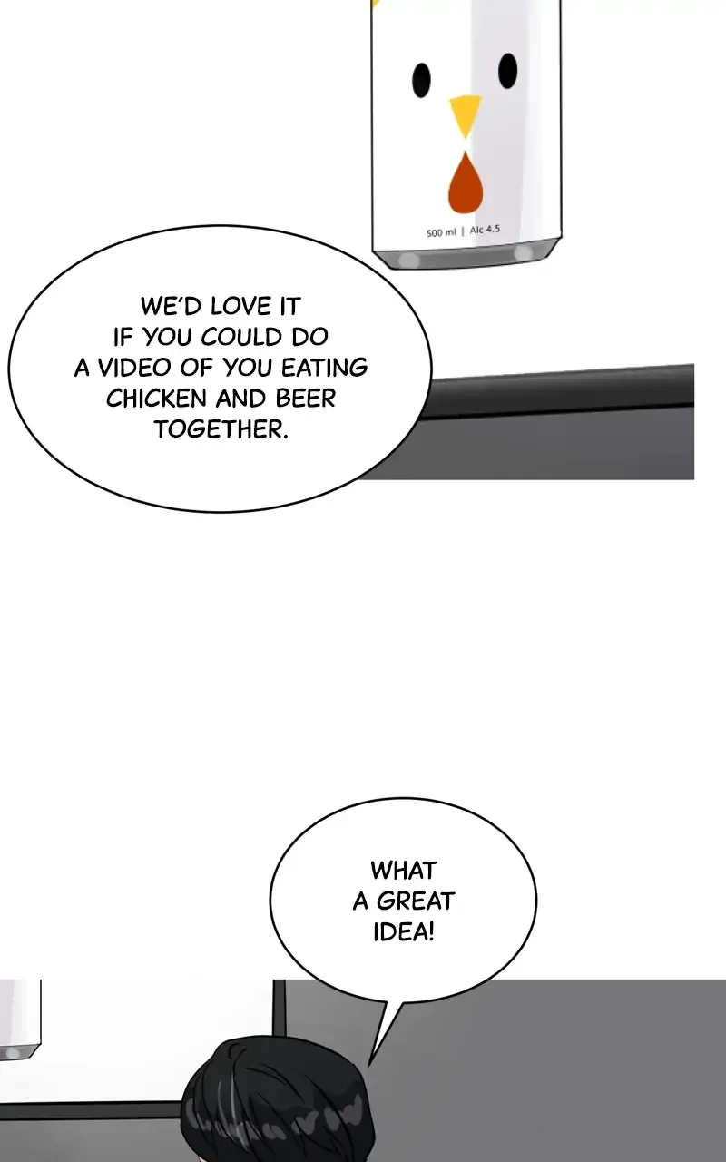 Suhee0 Chapter 85 page 58 - 
