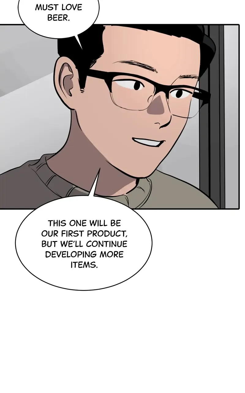 Suhee0 Chapter 85 page 61 - 
