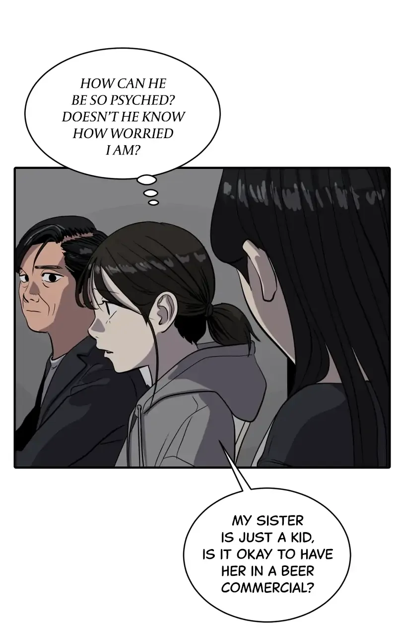 Suhee0 Chapter 85 page 62 - 