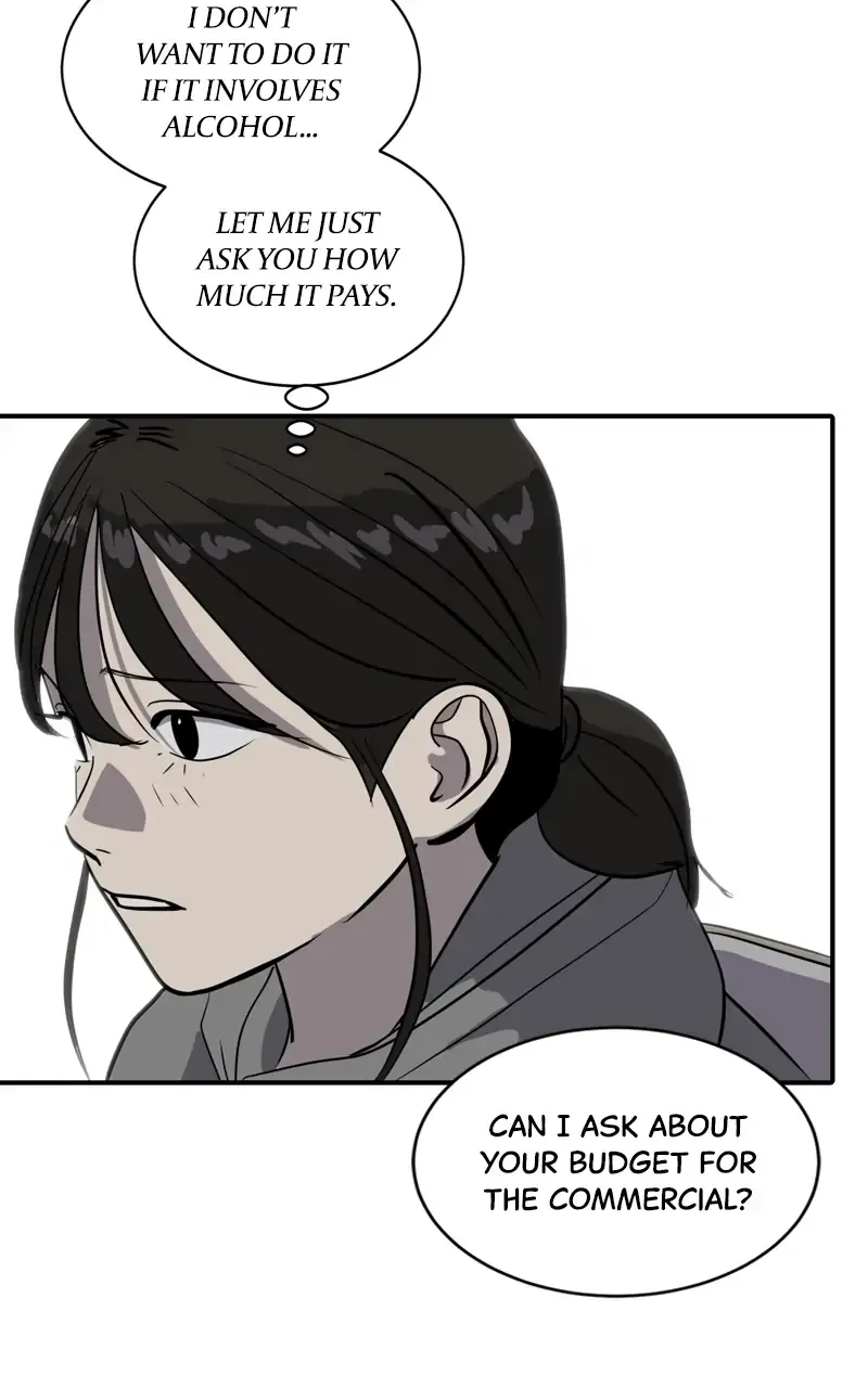 Suhee0 Chapter 85 page 64 - 
