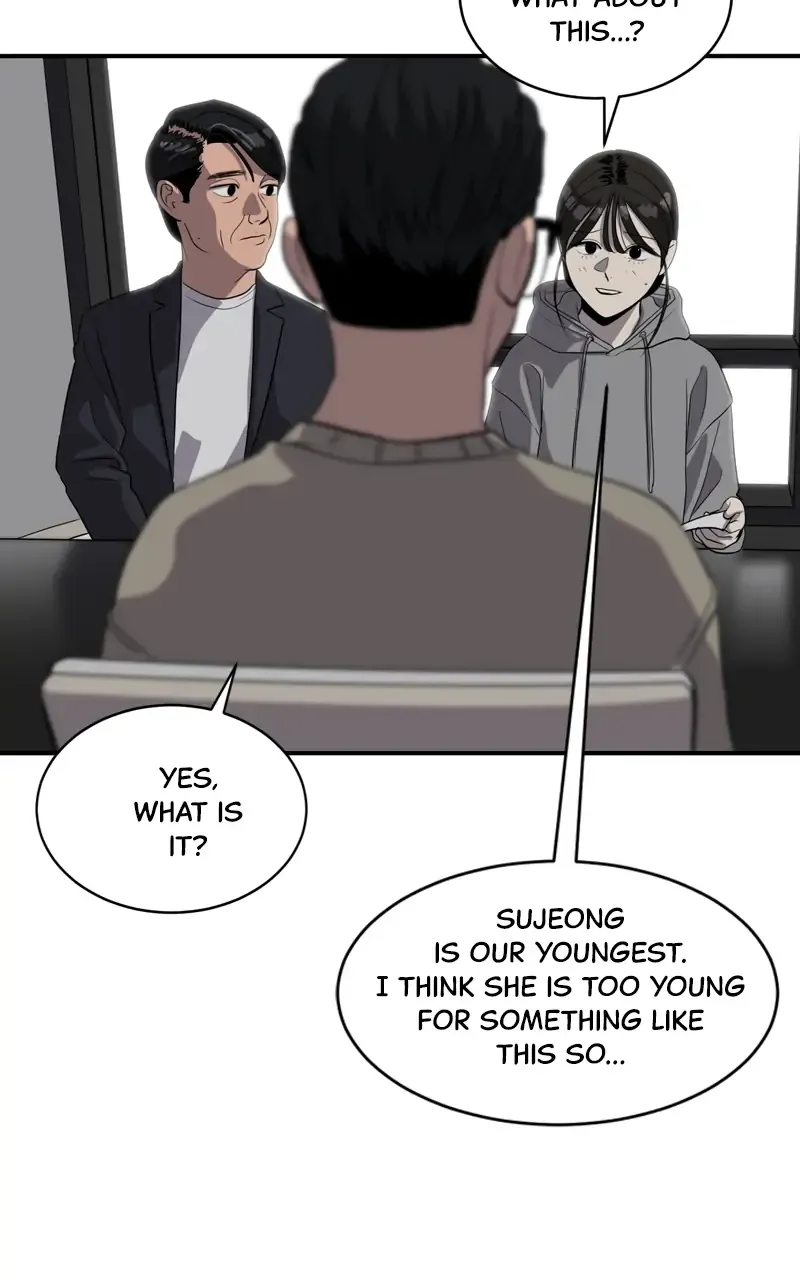 Suhee0 Chapter 85 page 70 - 