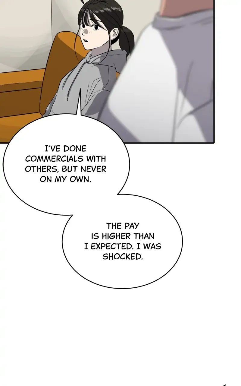 Suhee0 Chapter 85 page 76 - 