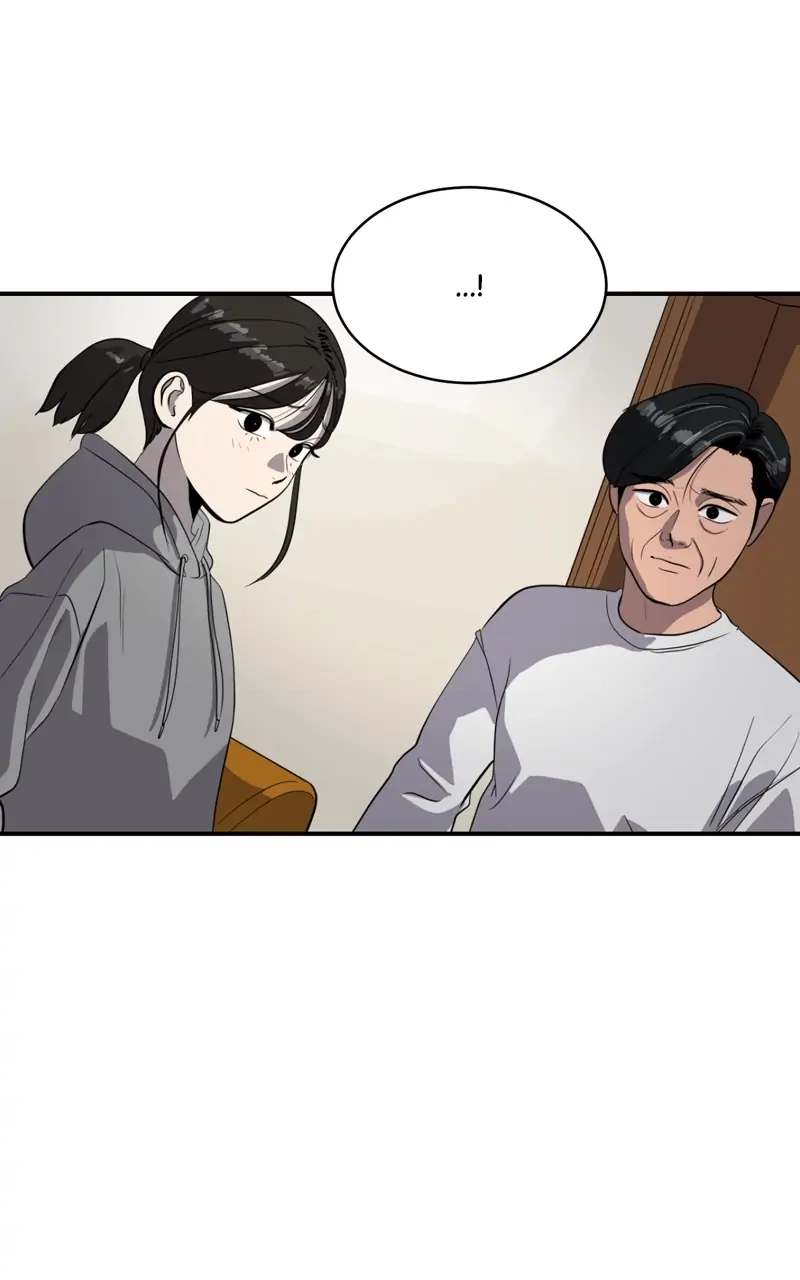 Suhee0 Chapter 86 page 15 - 