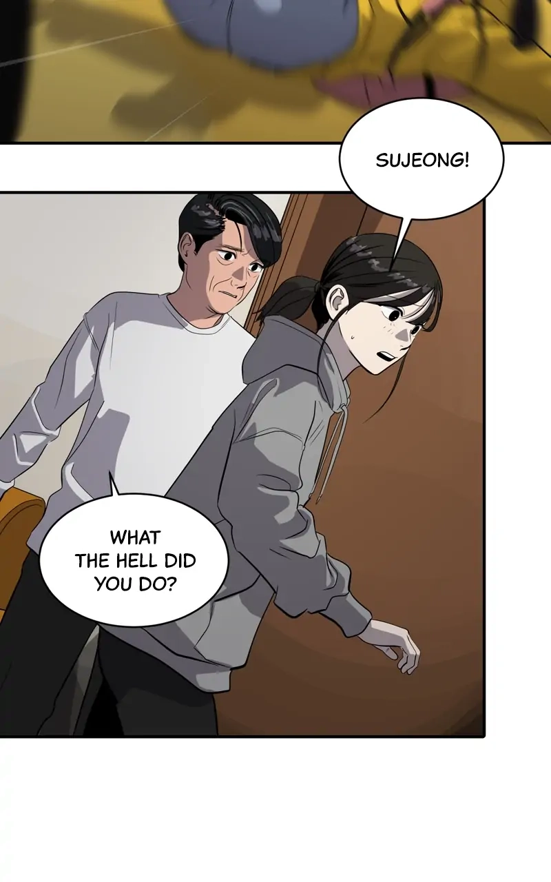Suhee0 Chapter 86 page 17 - 