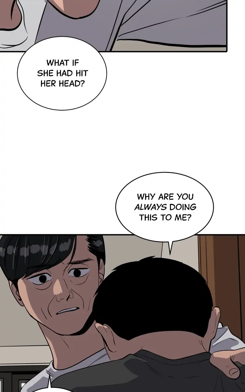 Suhee0 Chapter 86 page 23 - 