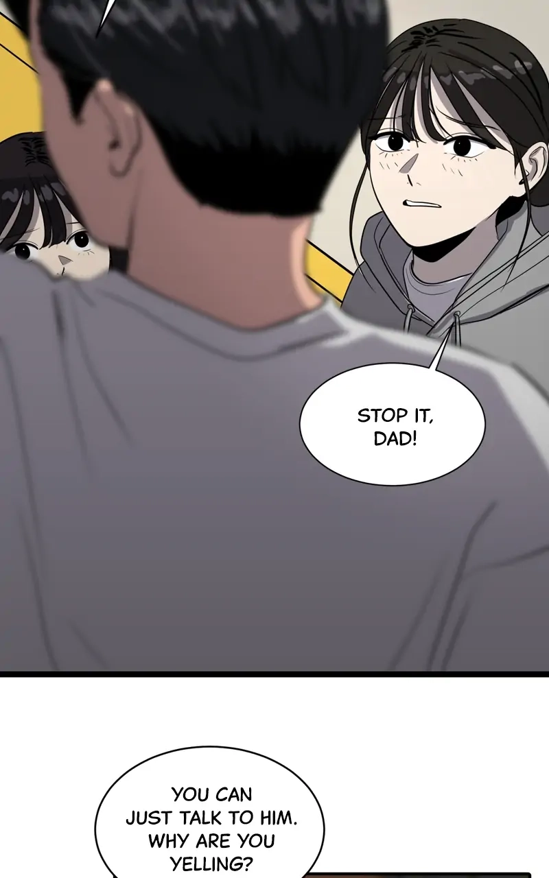 Suhee0 Chapter 86 page 26 - 