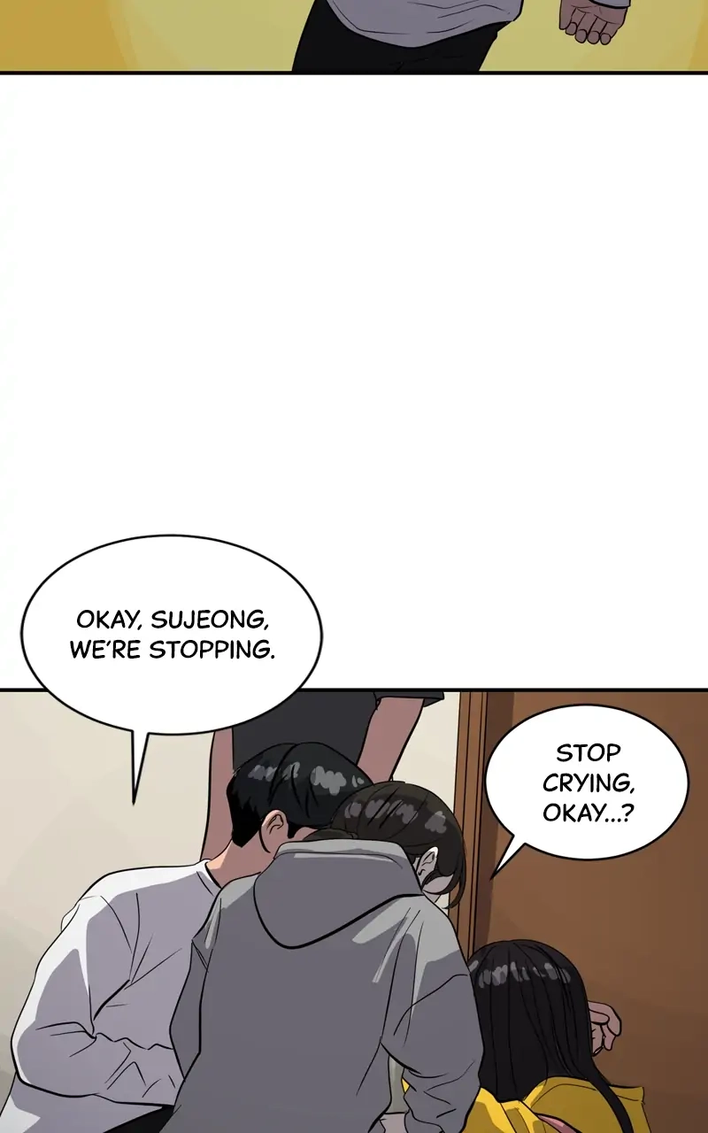 Suhee0 Chapter 86 page 30 - 