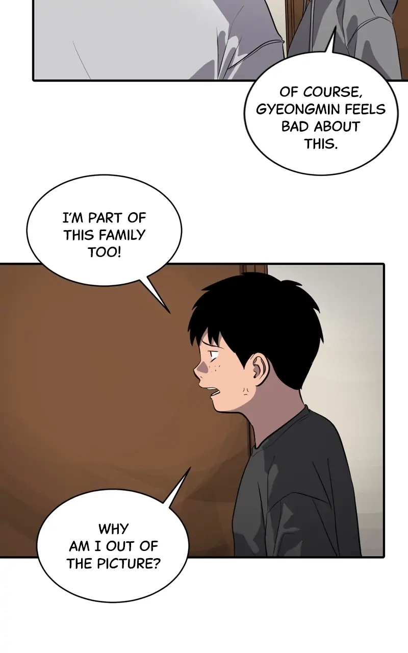 Suhee0 Chapter 86 page 5 - 