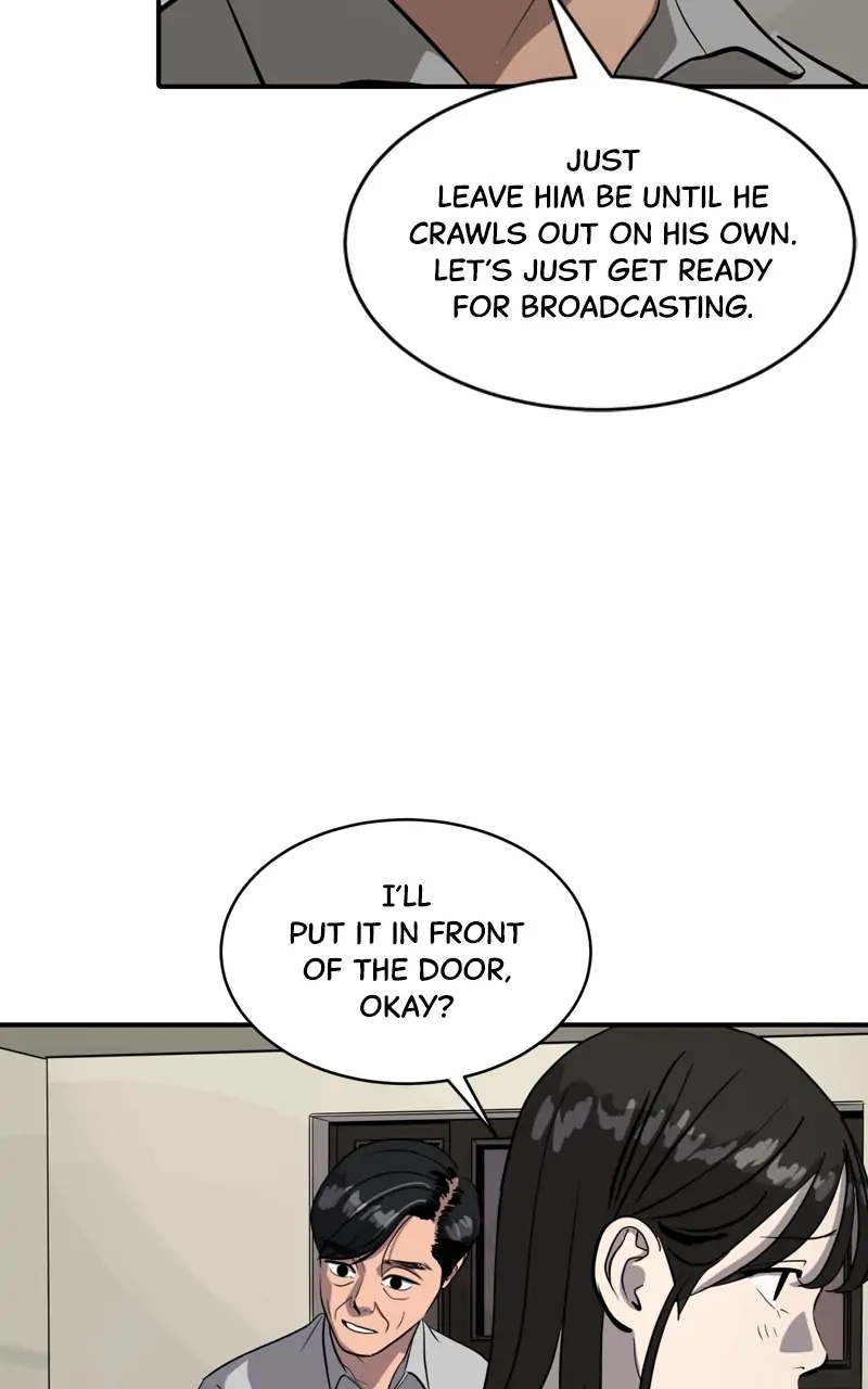 Suhee0 Chapter 86 page 42 - 