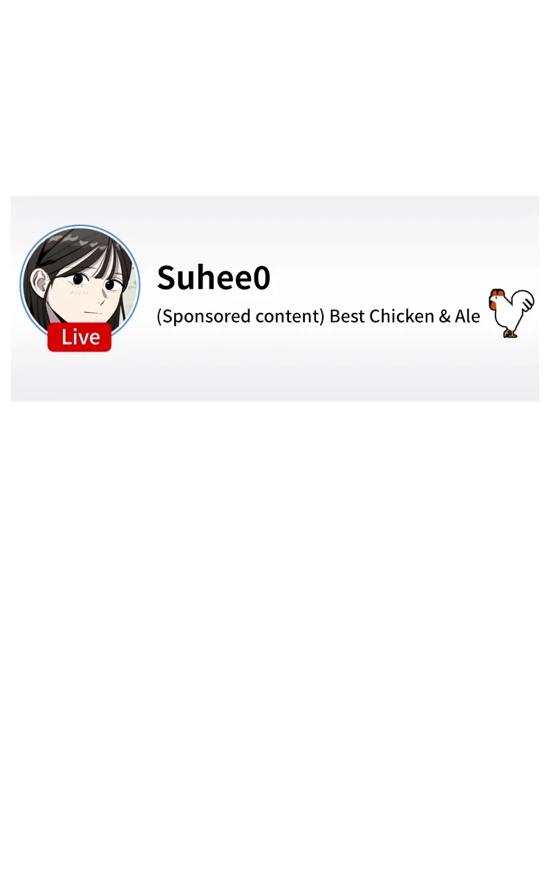 Suhee0 Chapter 86 page 47 - 