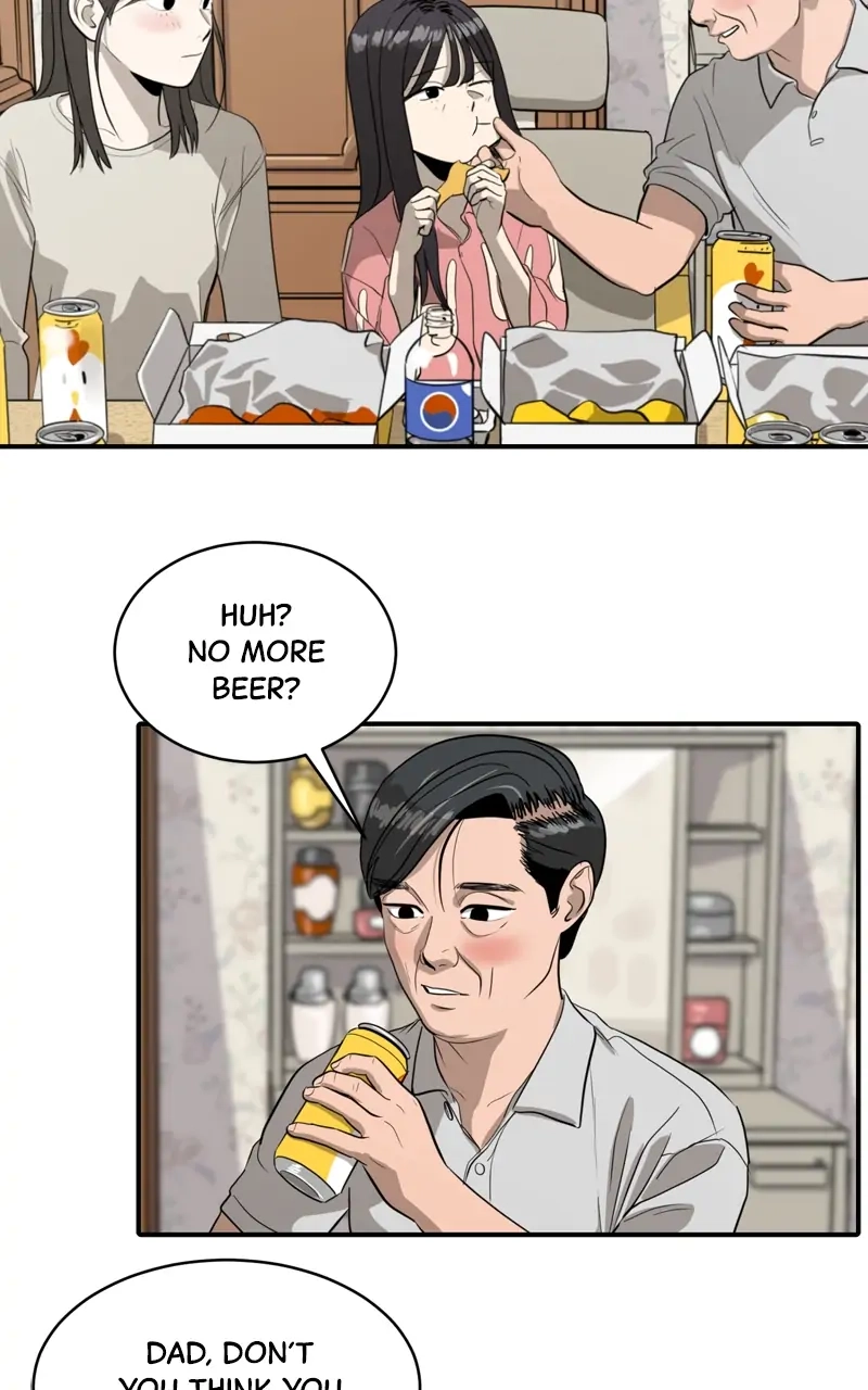 Suhee0 Chapter 86 page 50 - 