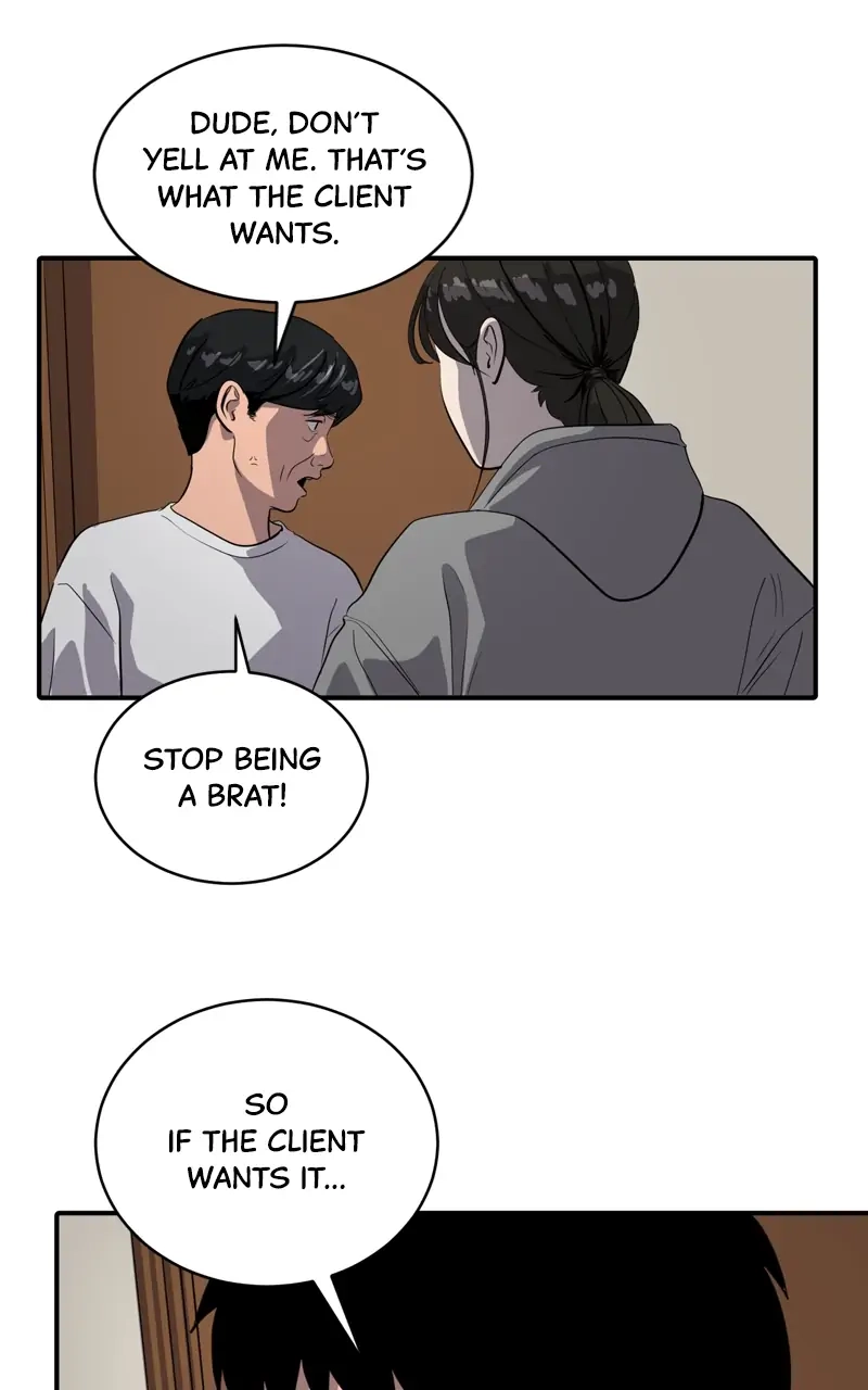 Suhee0 Chapter 86 page 6 - 