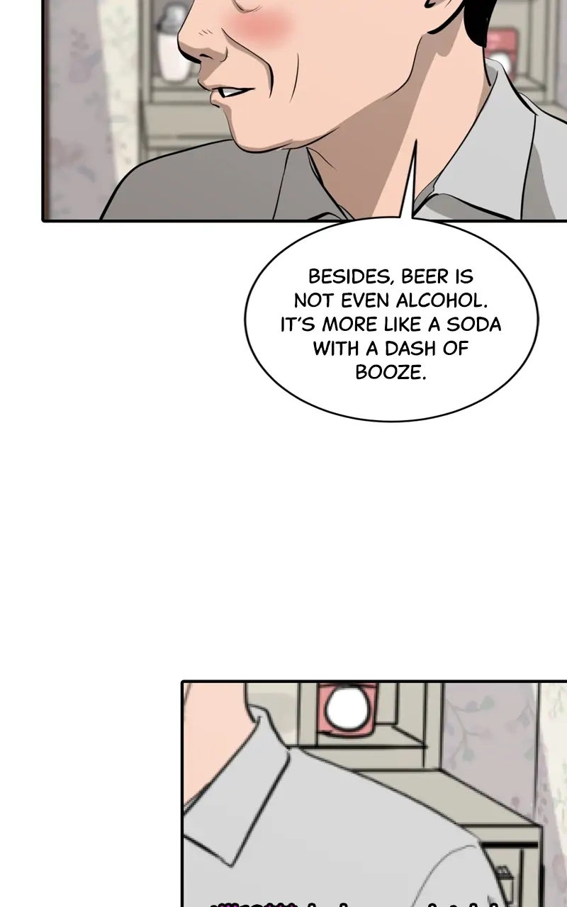 Suhee0 Chapter 86 page 52 - 