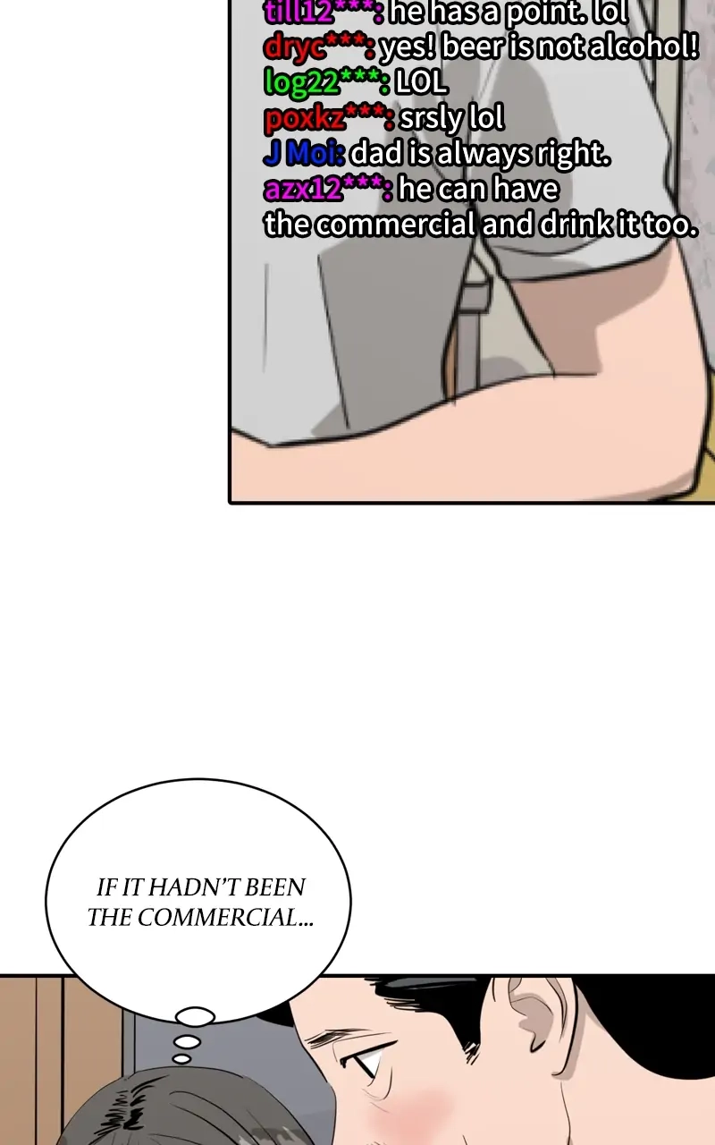 Suhee0 Chapter 86 page 53 - 