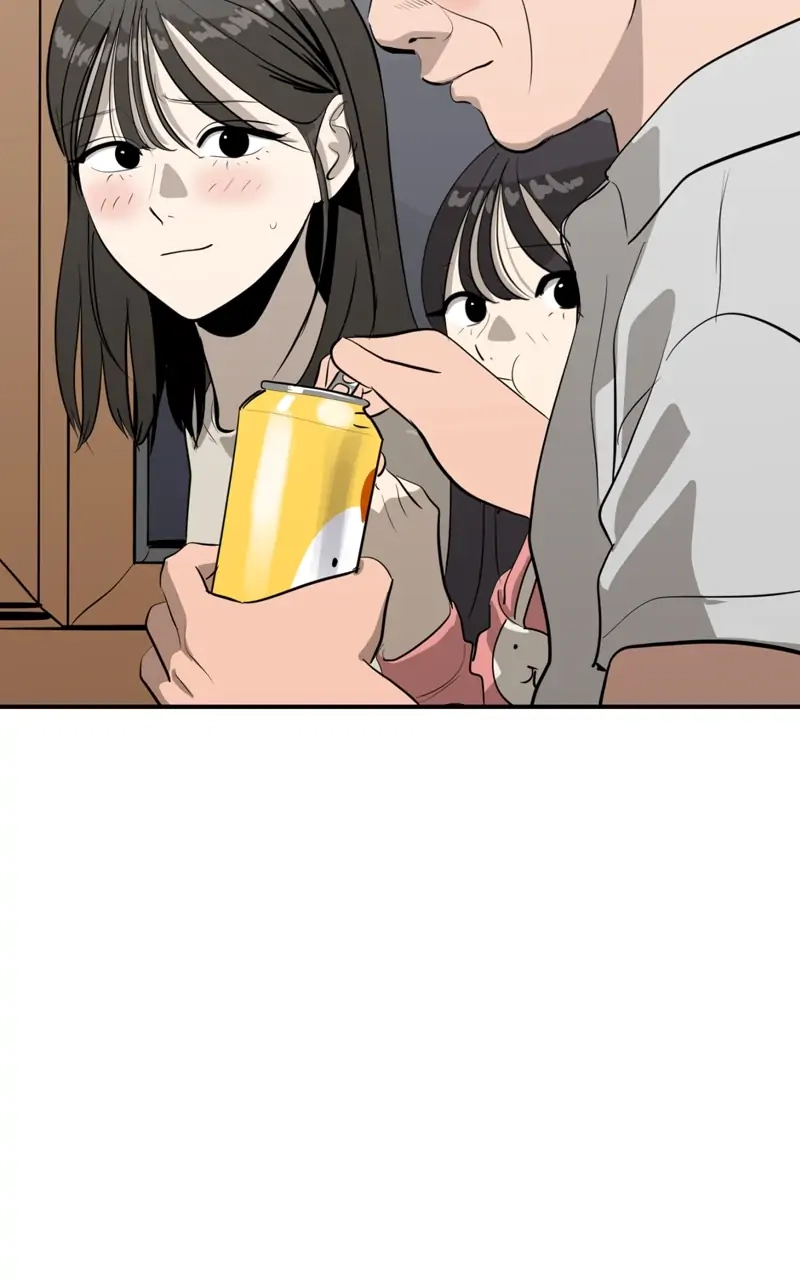 Suhee0 Chapter 86 page 54 - 