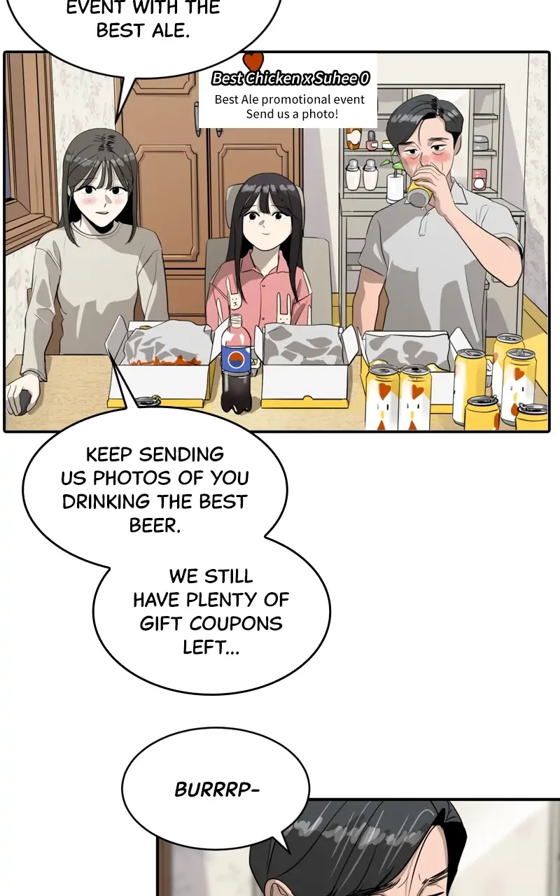 Suhee0 Chapter 86 page 63 - 