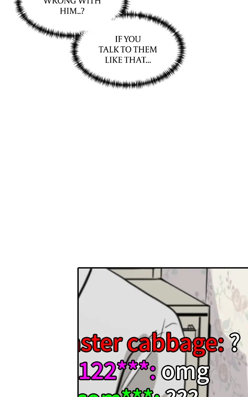 Suhee0 Chapter 86 page 72 - 
