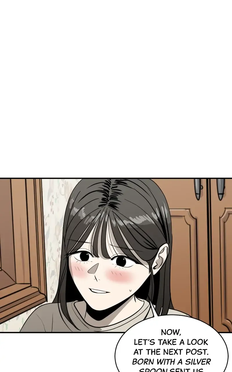 Suhee0 Chapter 87 page 2 - 