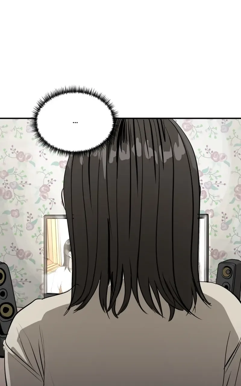 Suhee0 Chapter 87 page 11 - 
