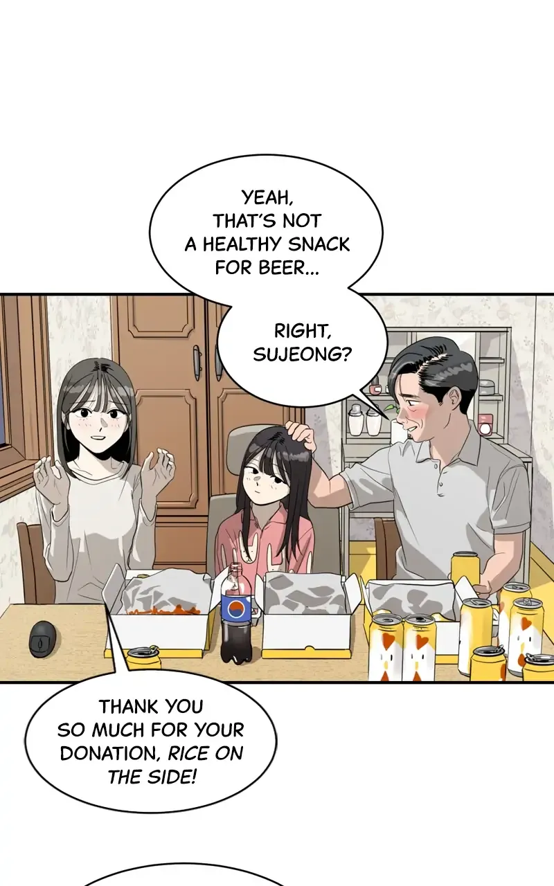Suhee0 Chapter 87 page 16 - 