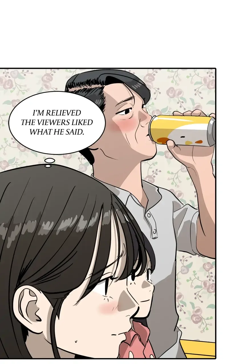 Suhee0 Chapter 87 page 18 - 