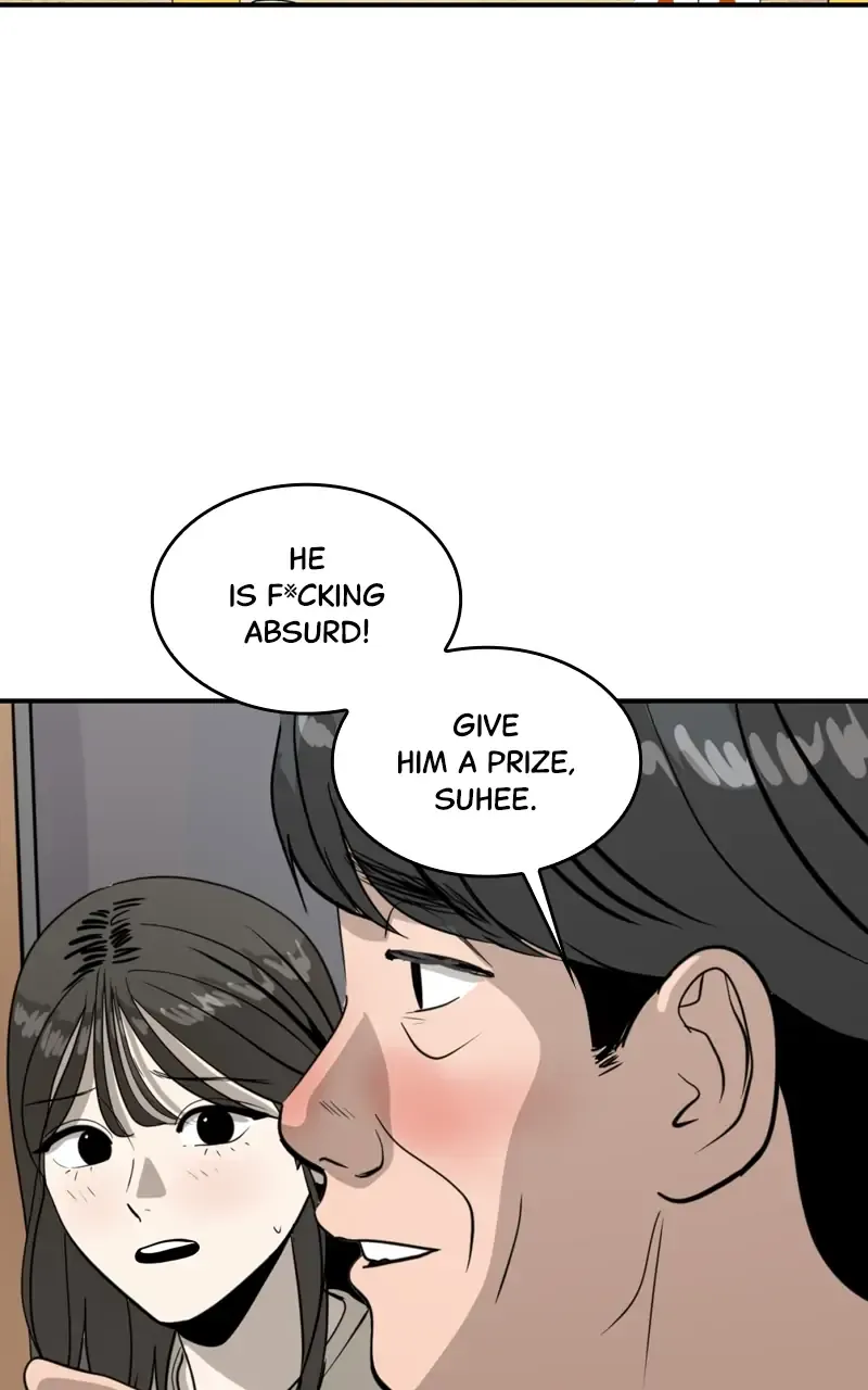 Suhee0 Chapter 87 page 5 - 