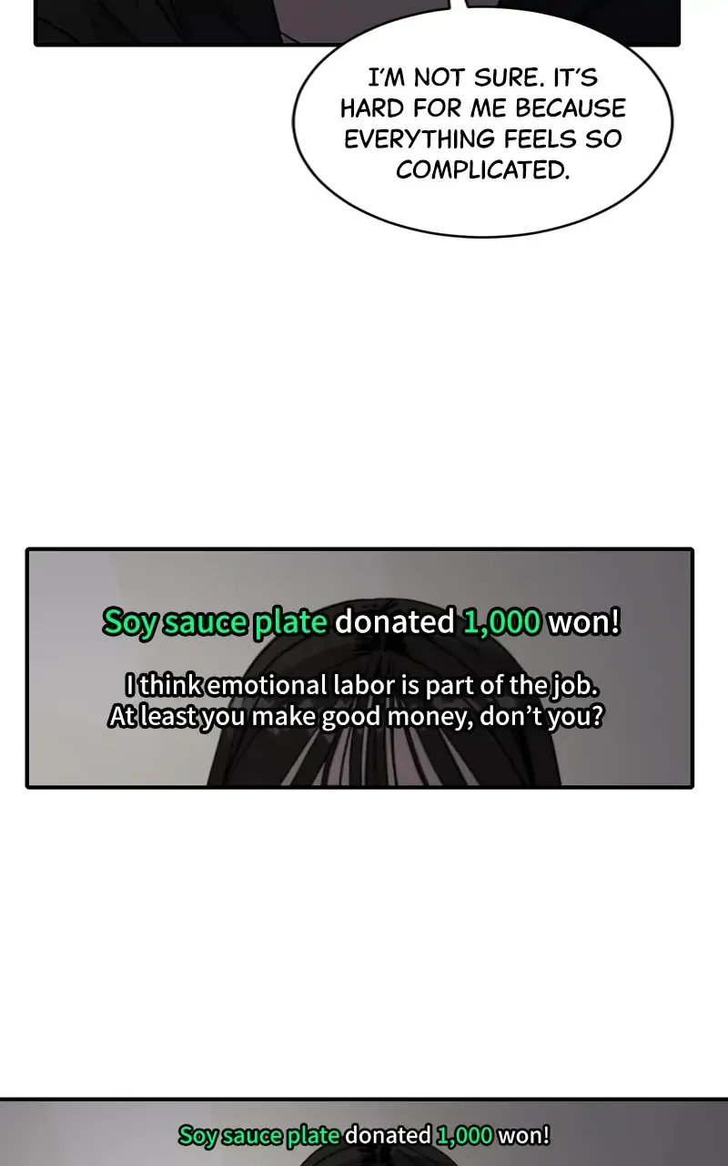 Suhee0 Chapter 87 page 43 - 