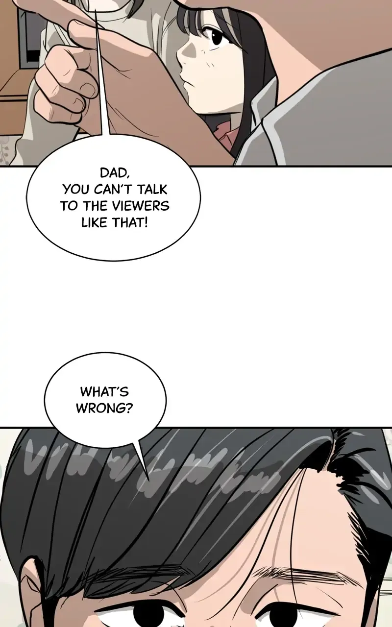 Suhee0 Chapter 87 page 6 - 