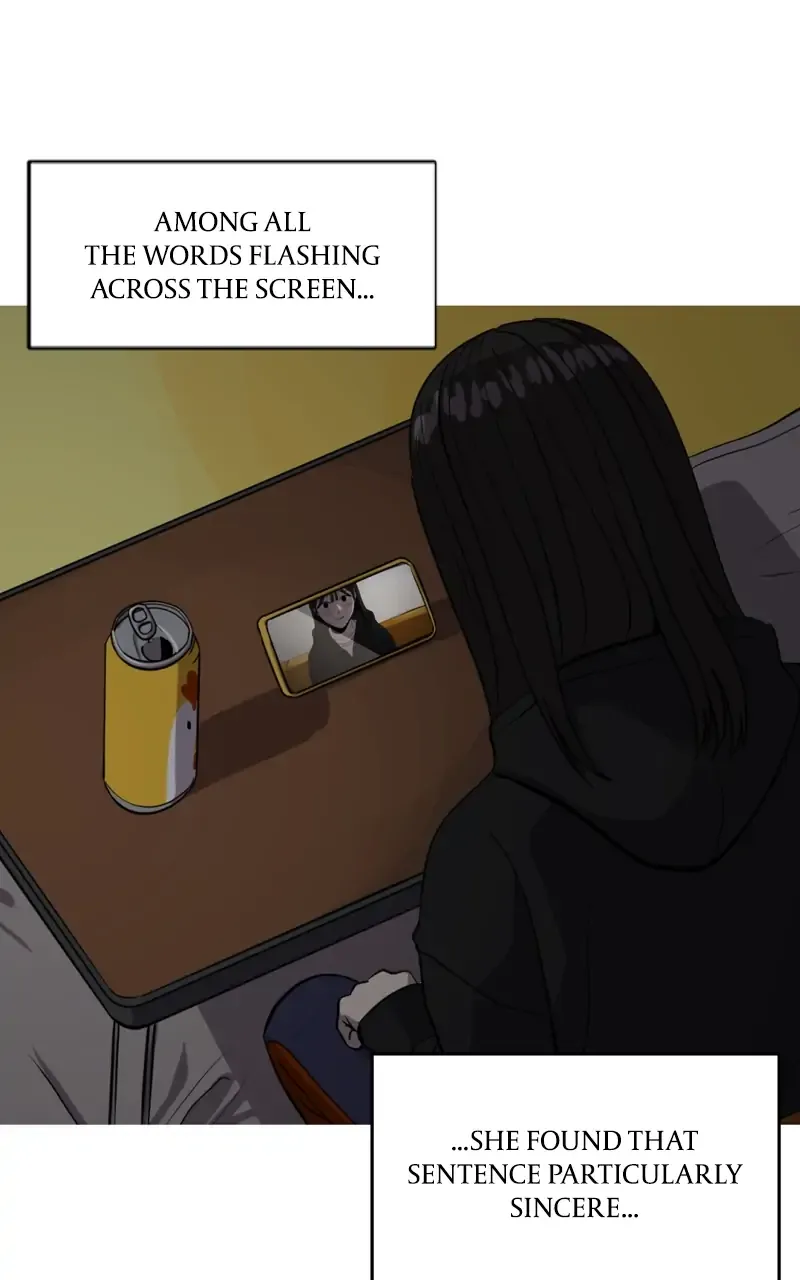 Suhee0 Chapter 87 page 52 - 