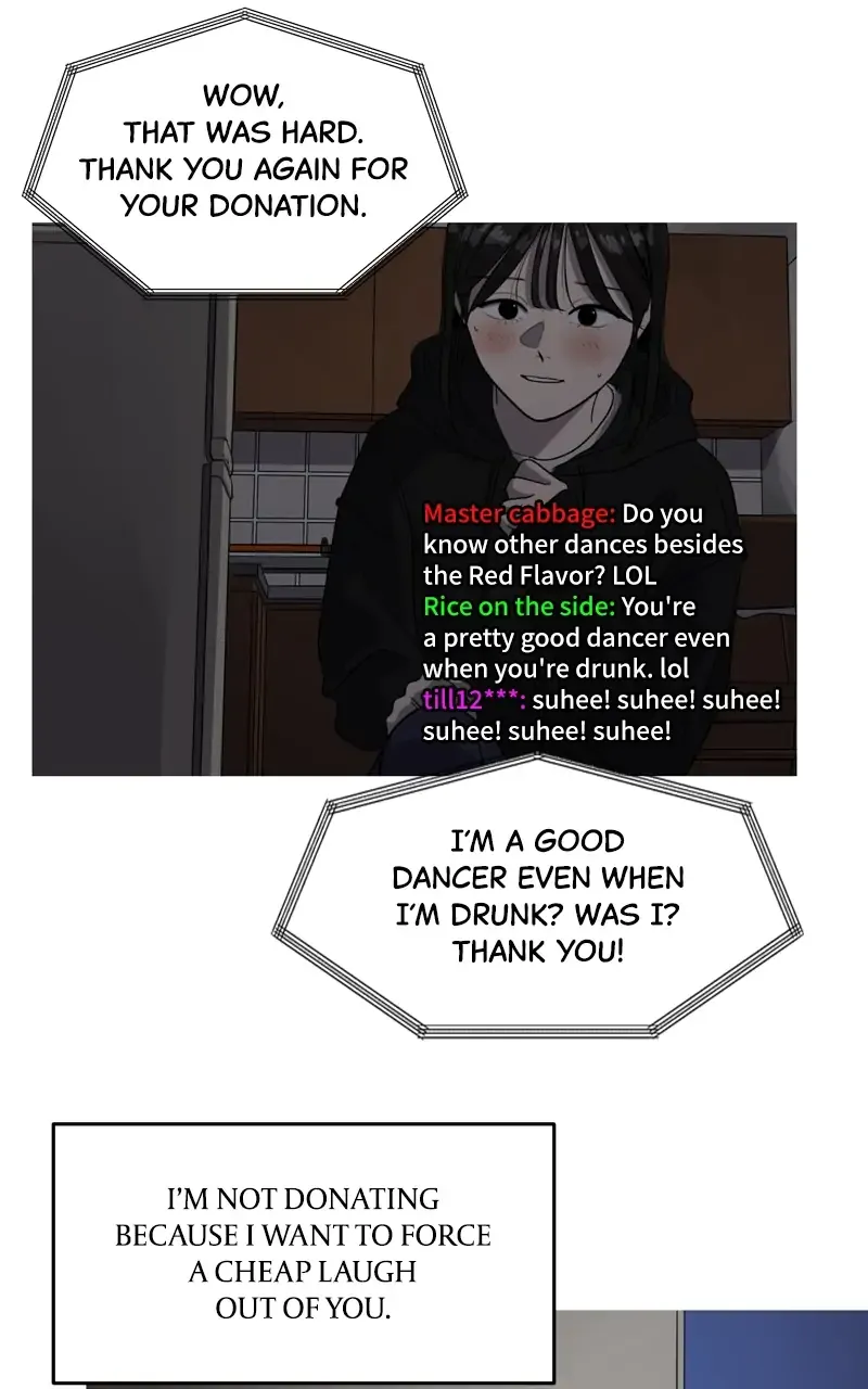 Suhee0 Chapter 87 page 74 - 