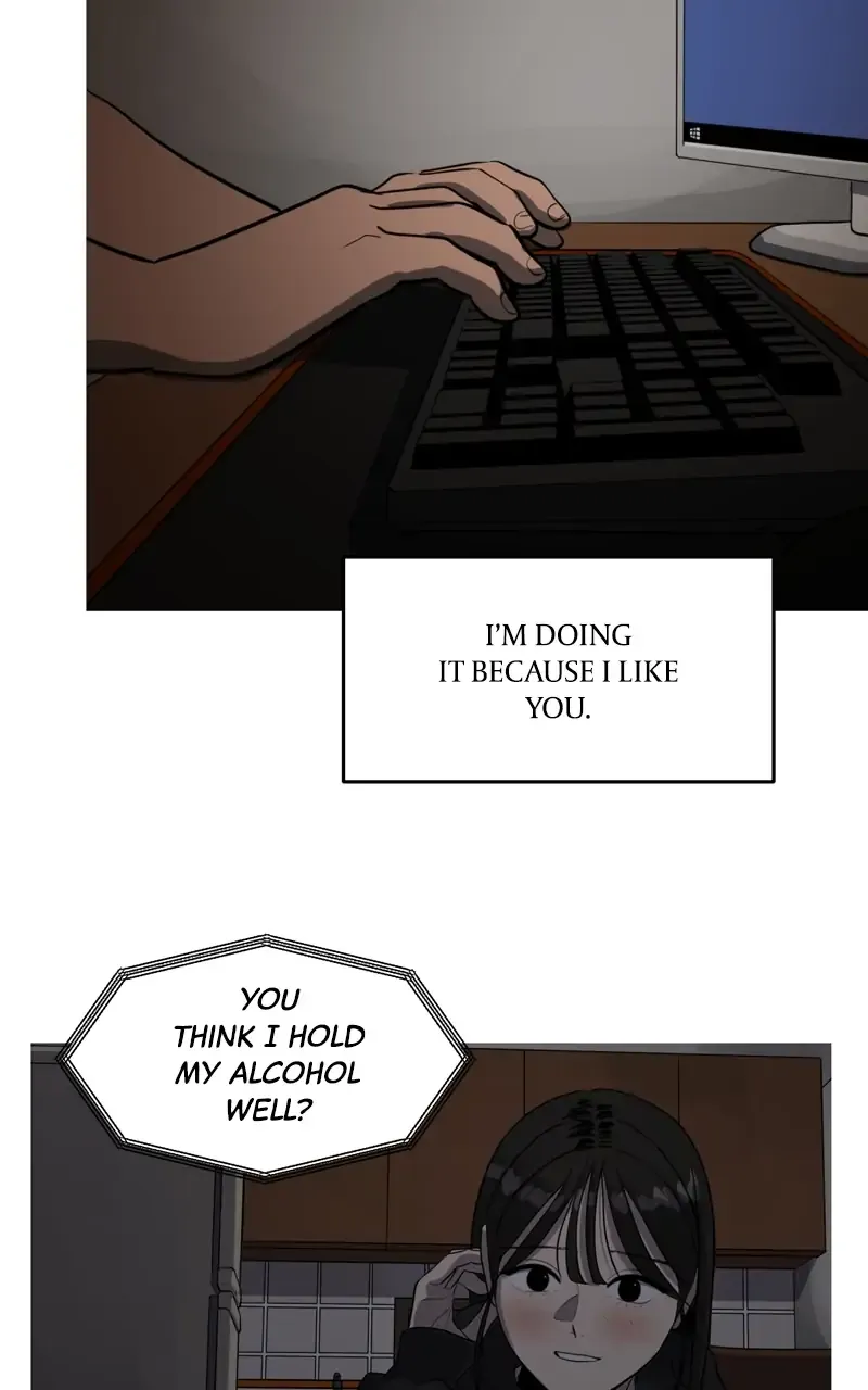 Suhee0 Chapter 87 page 75 - 