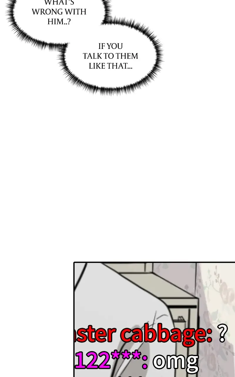 Suhee0 Chapter 87 page 9 - 