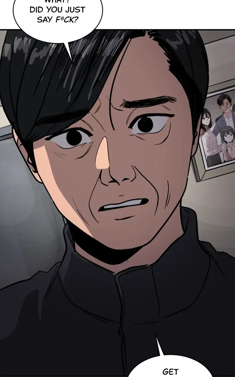 Suhee0 Chapter 88 page 109 - 