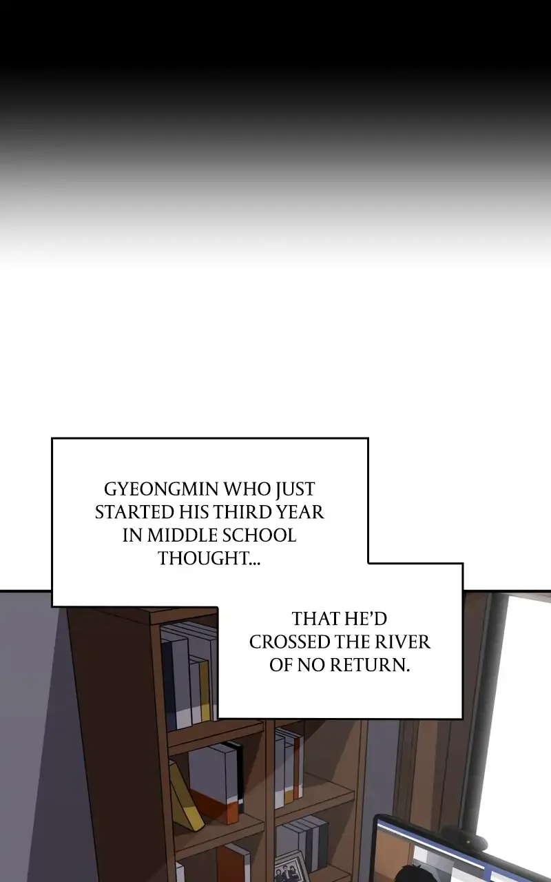 Suhee0 Chapter 88 page 17 - 